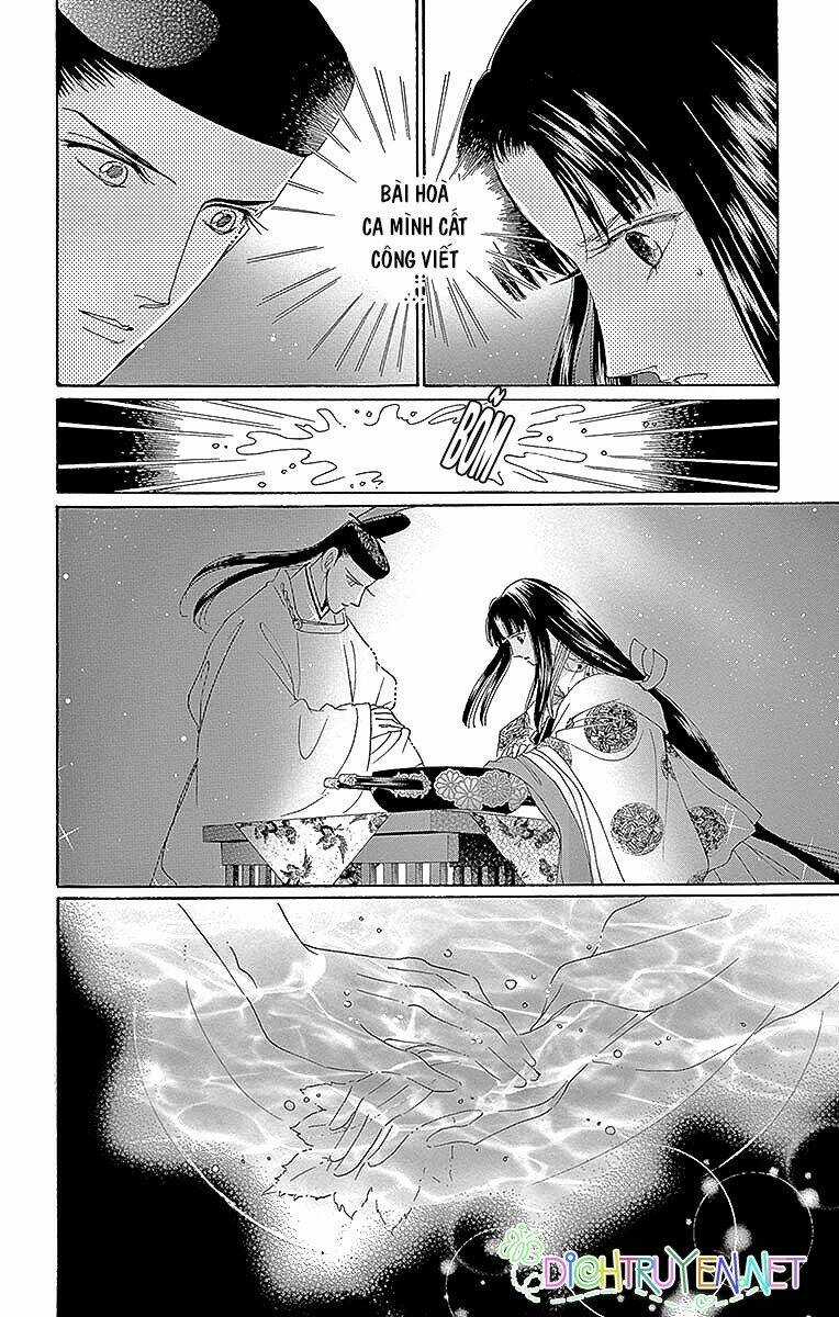 Torikae Baya Chapter 54 trang 24