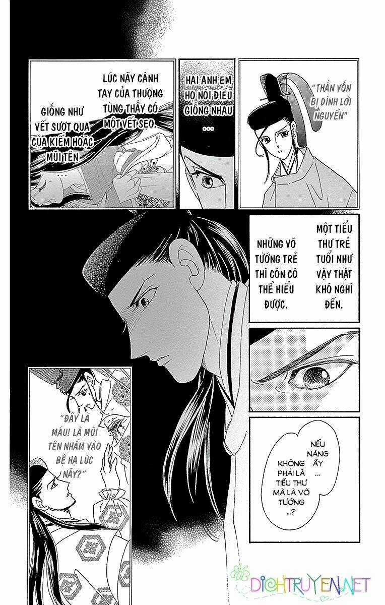 Torikae Baya Chapter 54 trang 33
