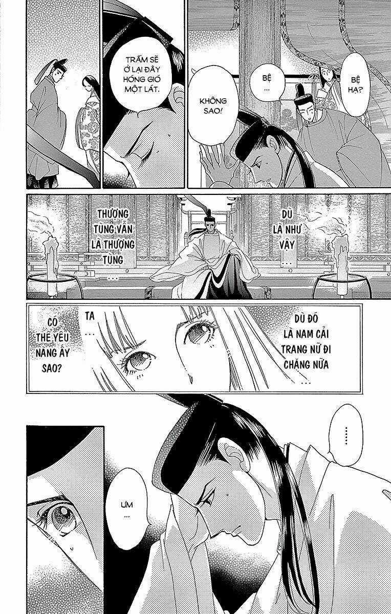 Torikae Baya Chapter 55 trang 3