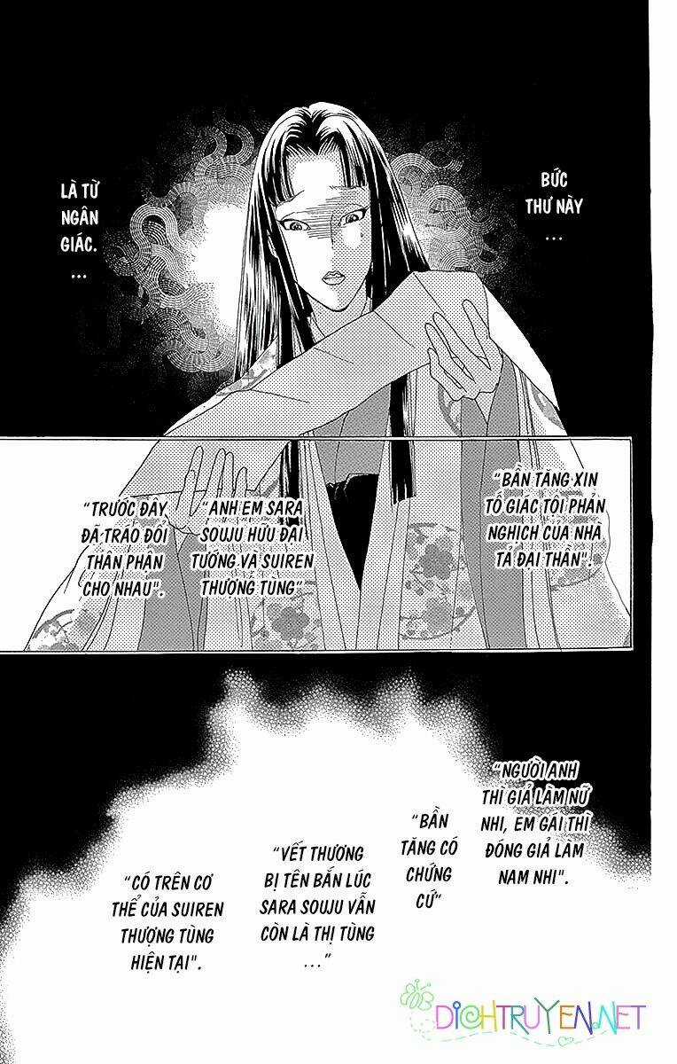 Torikae Baya Chapter 55 trang 32