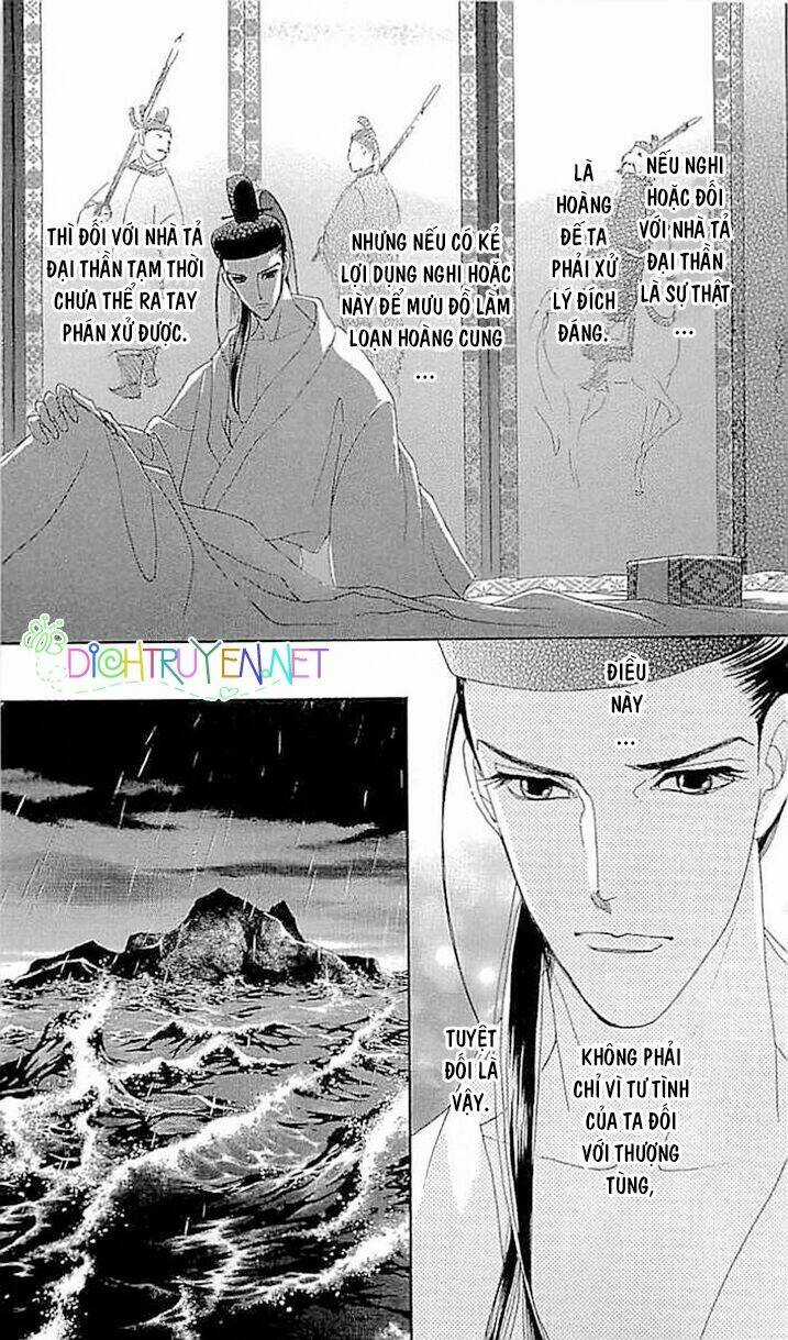 Torikae Baya Chapter 56 trang 11