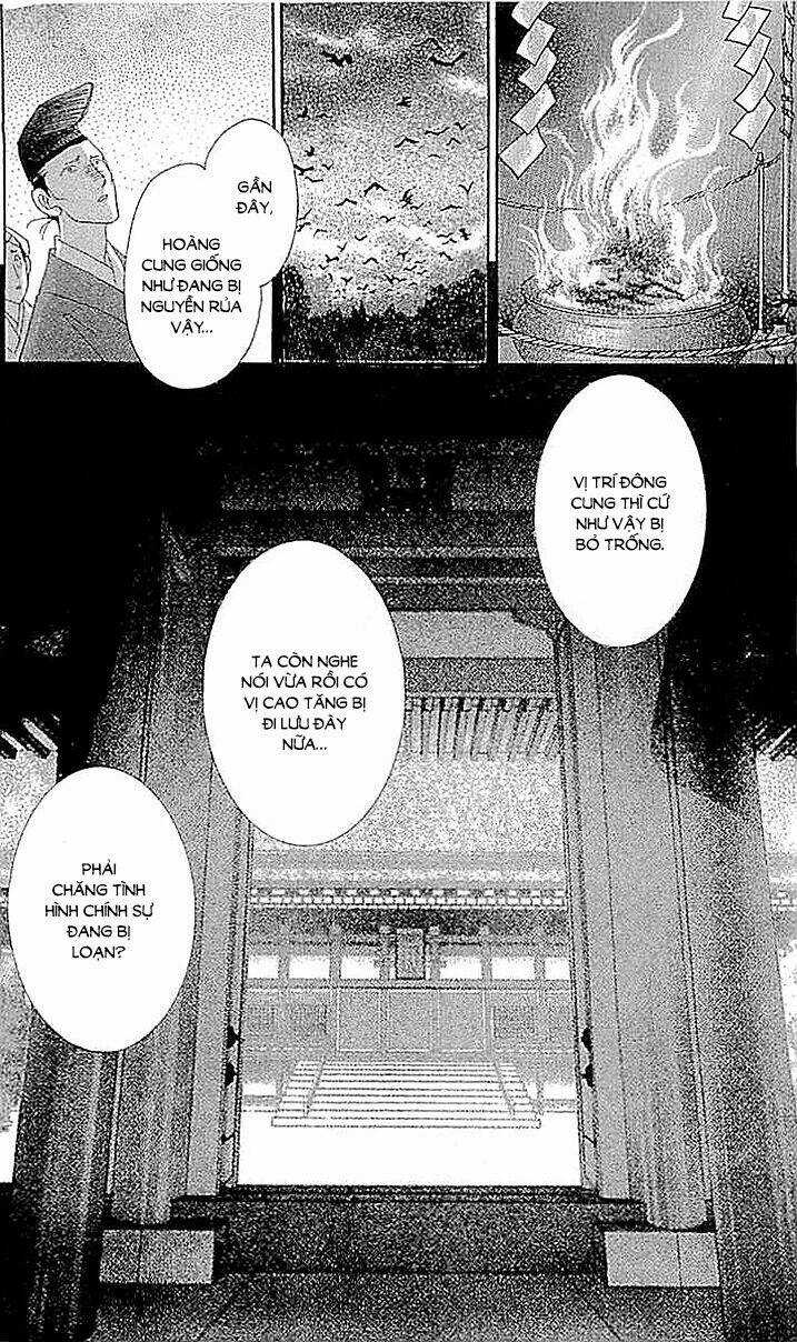 Torikae Baya Chapter 56 trang 20