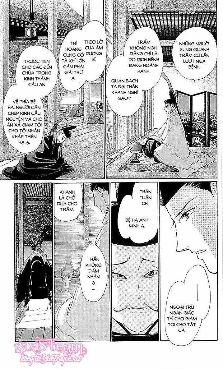 Torikae Baya Chapter 56 trang 21