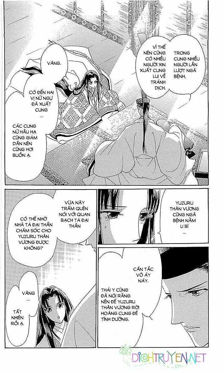 Torikae Baya Chapter 56 trang 24