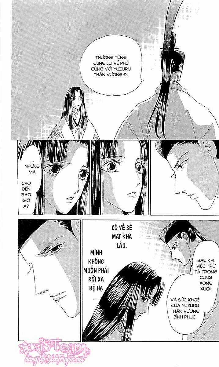 Torikae Baya Chapter 56 trang 25