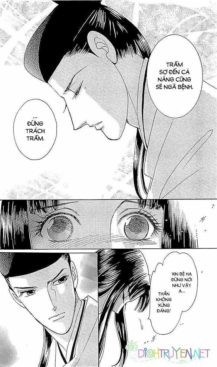 Torikae Baya Chapter 56 trang 26