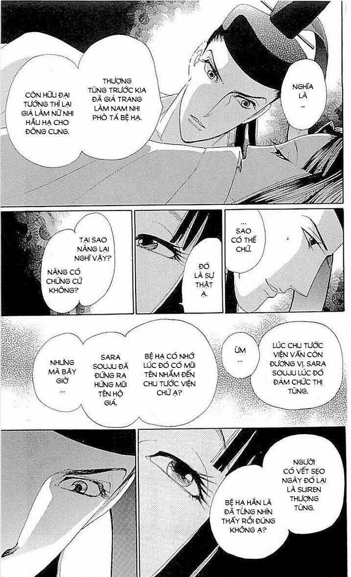 Torikae Baya Chapter 56 trang 7