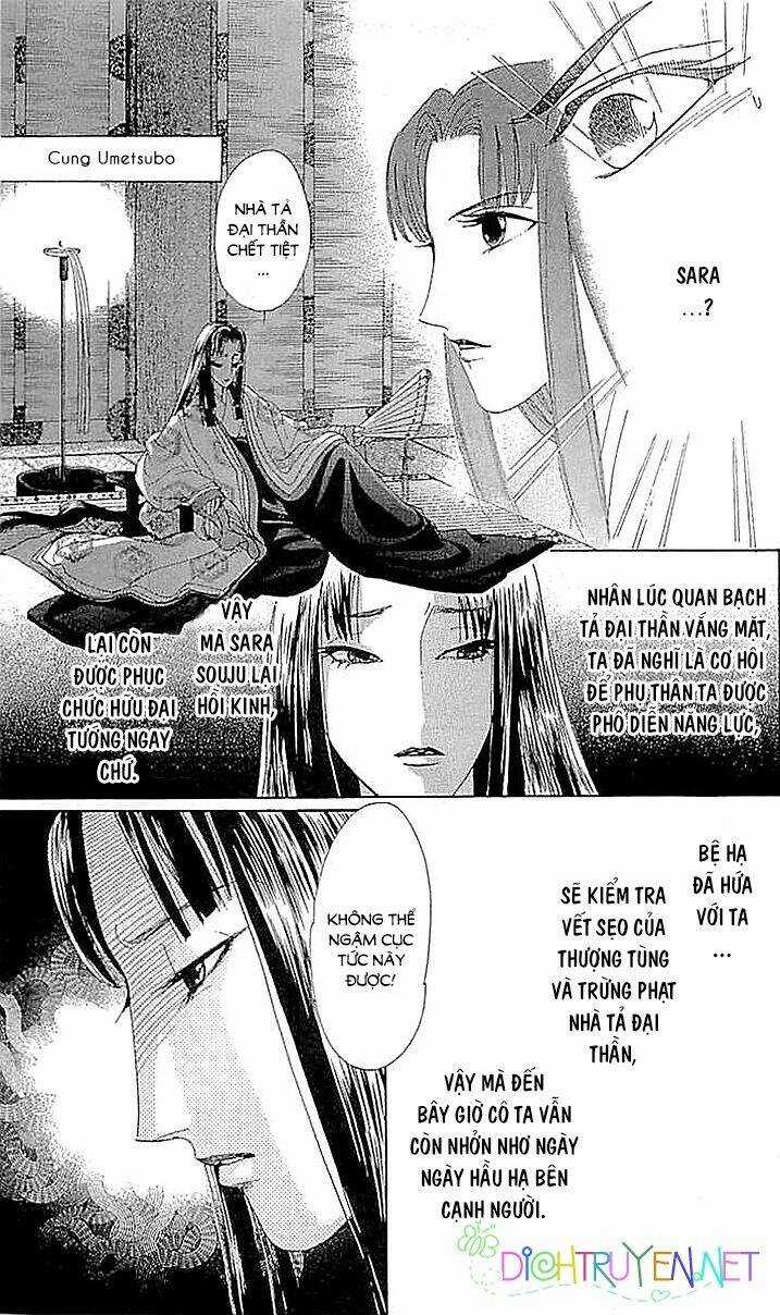 Torikae Baya Chapter 57 trang 12