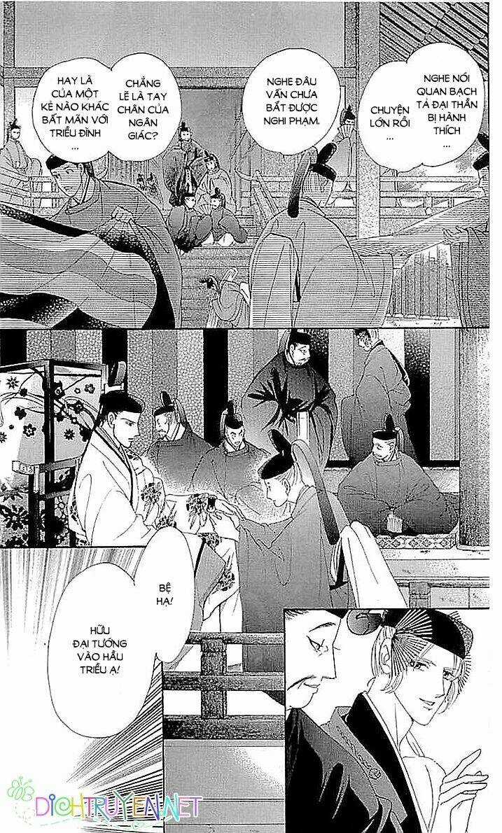 Torikae Baya Chapter 57 trang 2