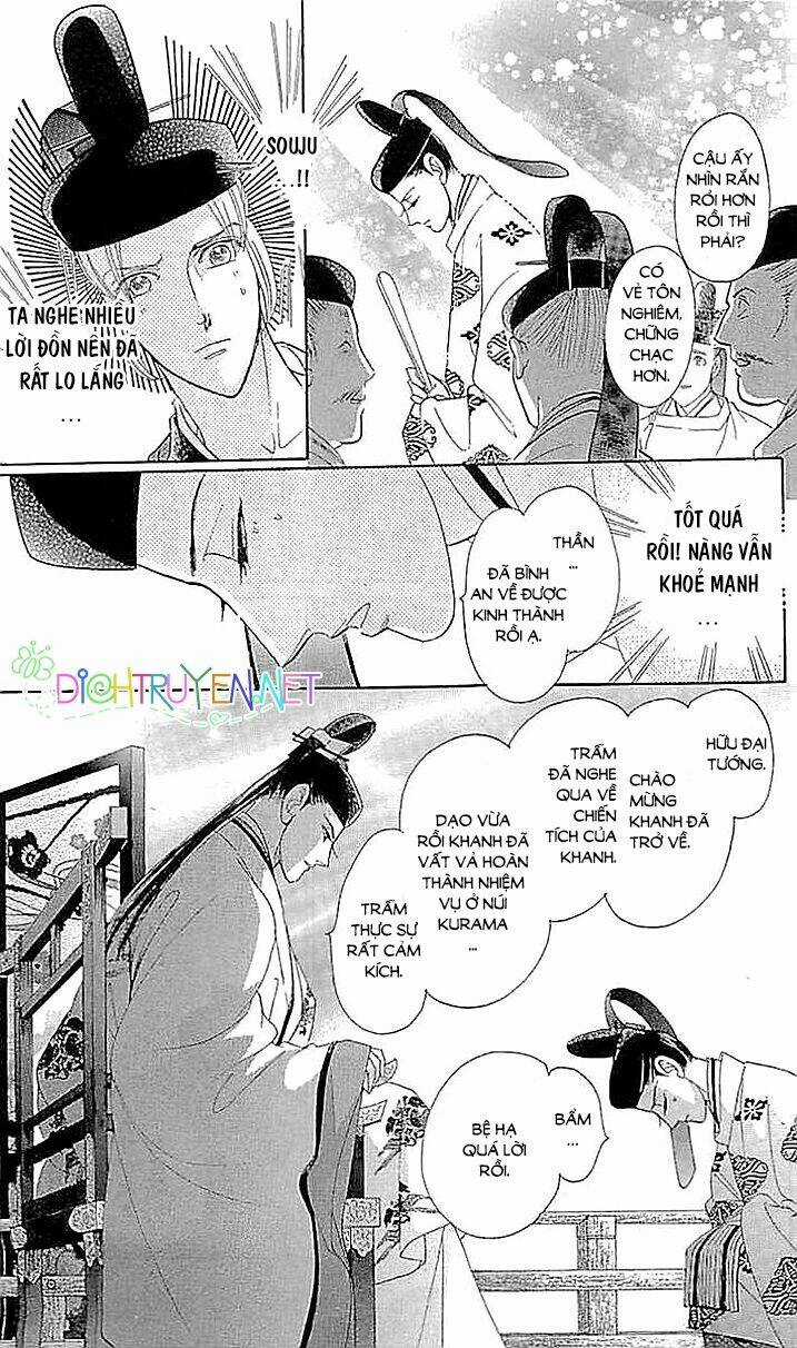 Torikae Baya Chapter 57 trang 4