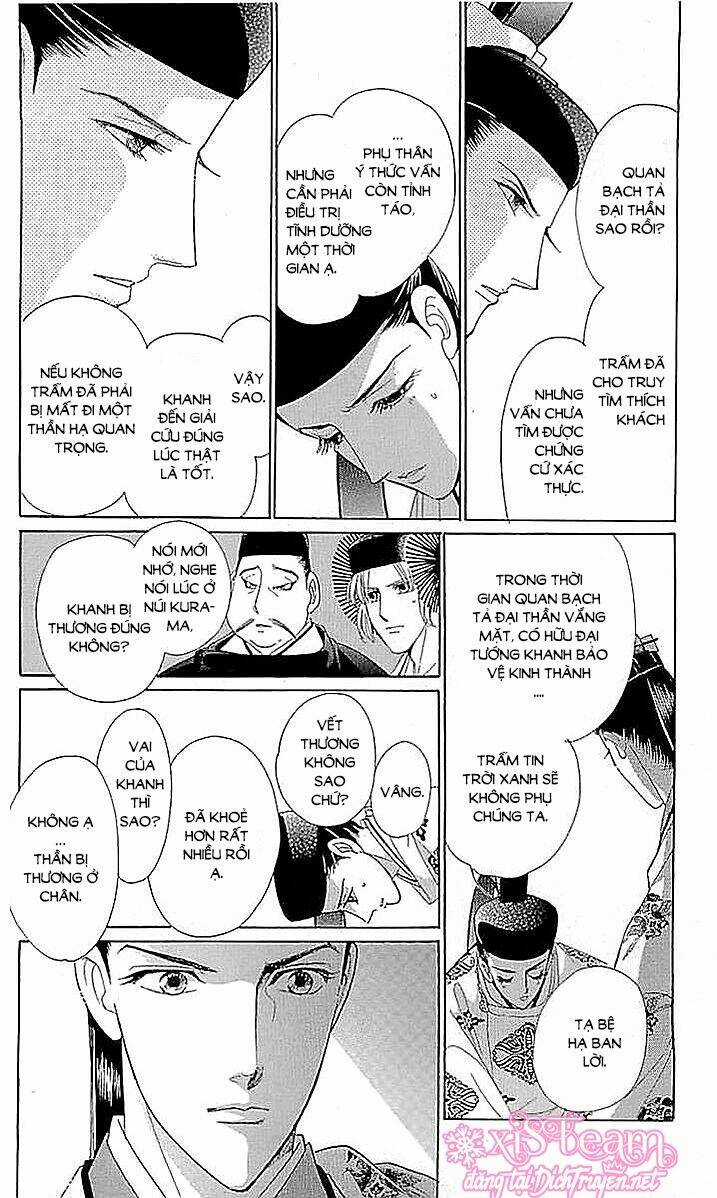 Torikae Baya Chapter 57 trang 5