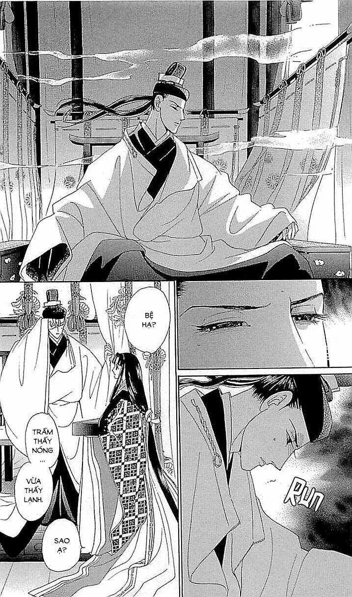 Torikae Baya Chapter 58 trang 19