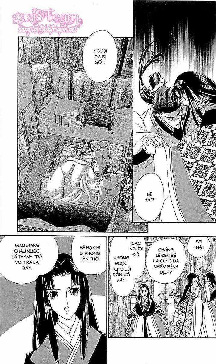 Torikae Baya Chapter 58 trang 20