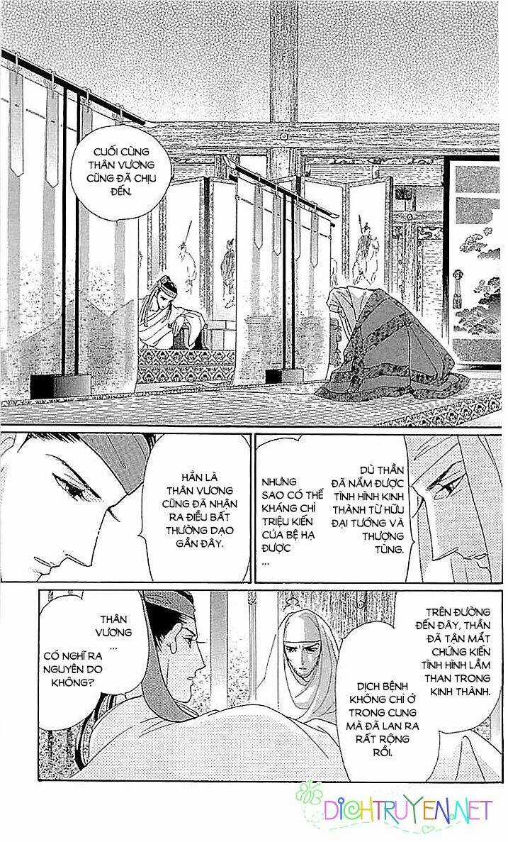 Torikae Baya Chapter 59 trang 10
