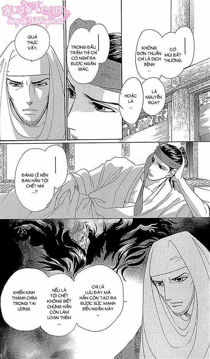 Torikae Baya Chapter 59 trang 11