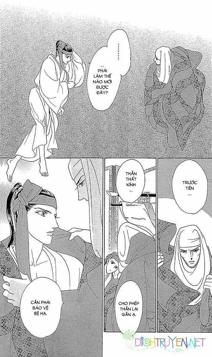 Torikae Baya Chapter 59 trang 12