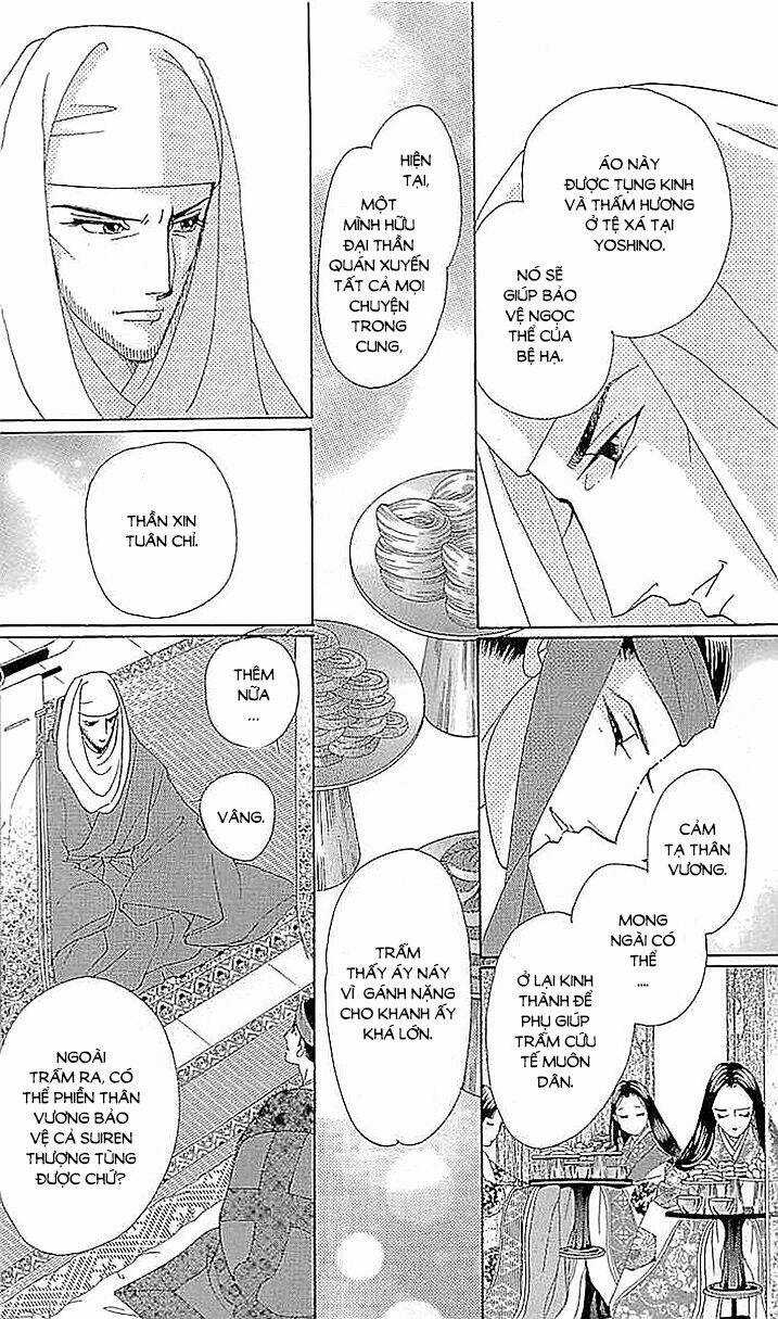 Torikae Baya Chapter 59 trang 13