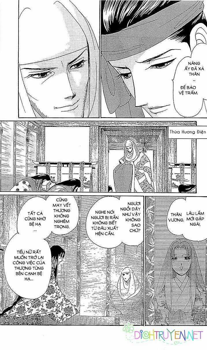 Torikae Baya Chapter 59 trang 14