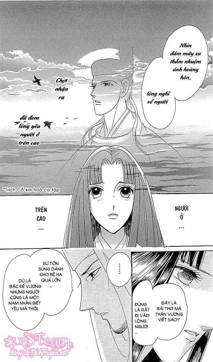 Torikae Baya Chapter 59 trang 17