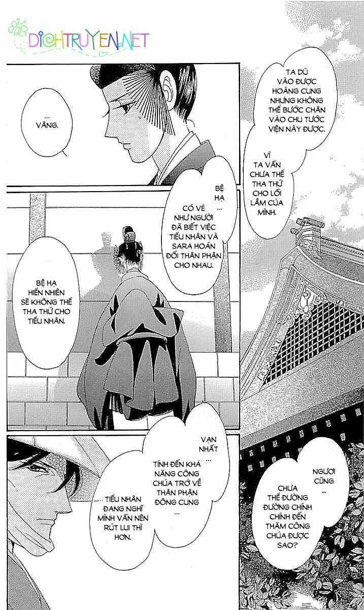 Torikae Baya Chapter 59 trang 25