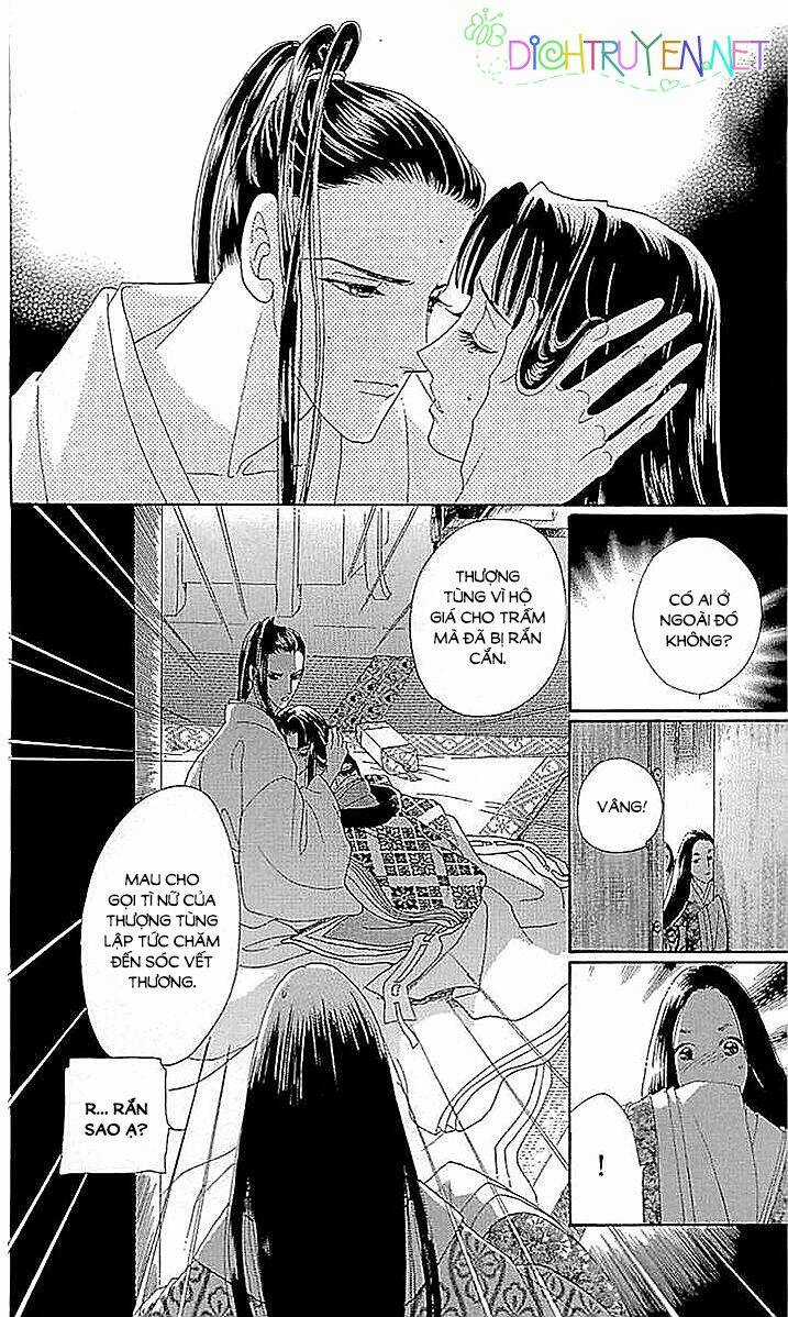 Torikae Baya Chapter 59 trang 5