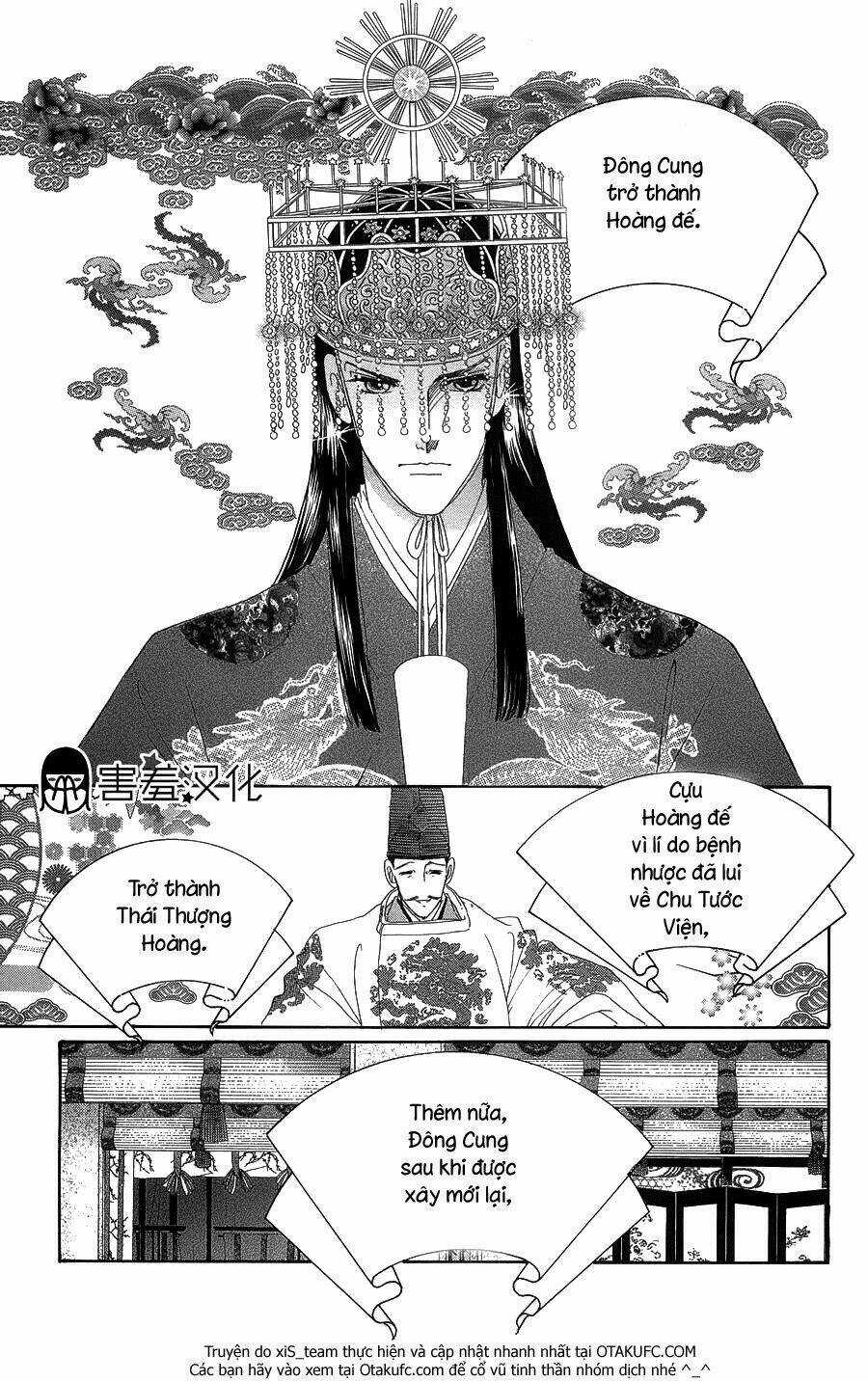 Torikae Baya Chapter 6 trang 10