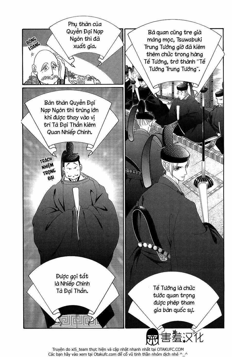 Torikae Baya Chapter 6 trang 12