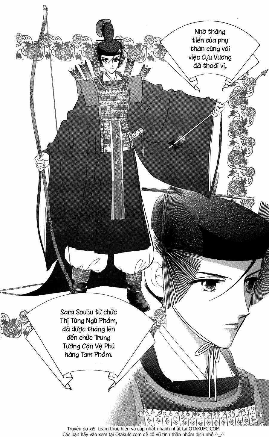 Torikae Baya Chapter 6 trang 13