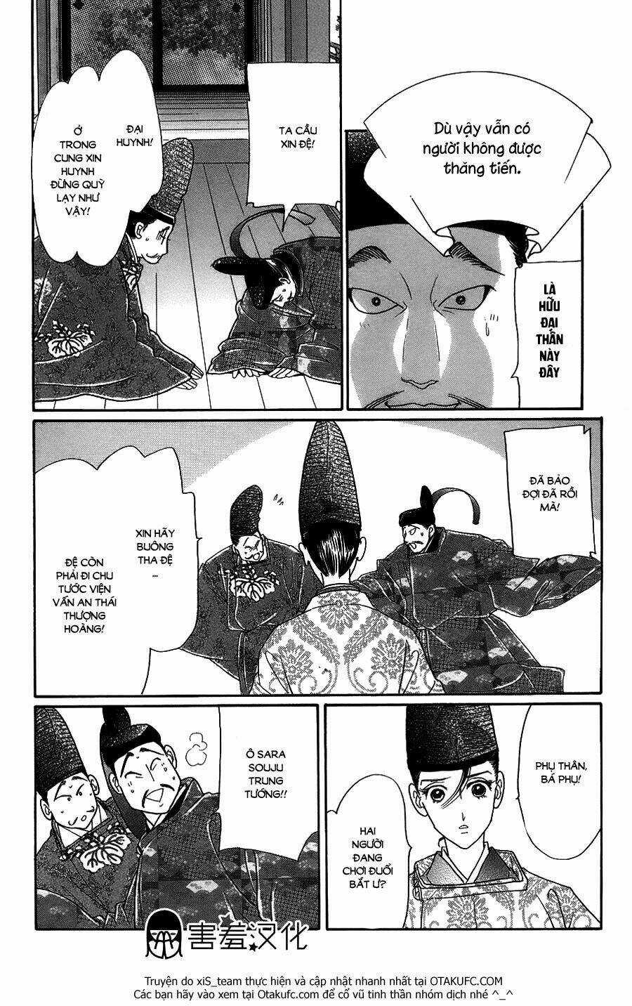 Torikae Baya Chapter 6 trang 14