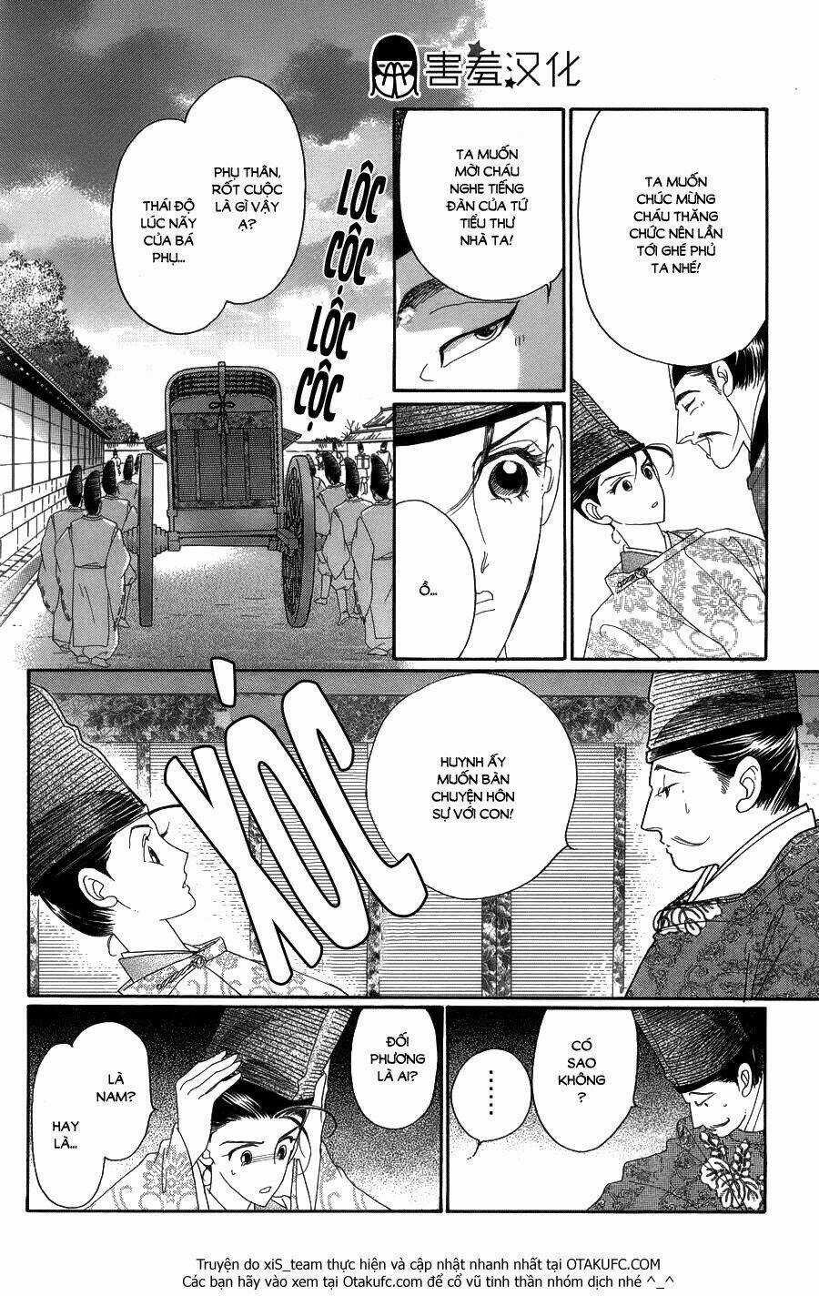 Torikae Baya Chapter 6 trang 15