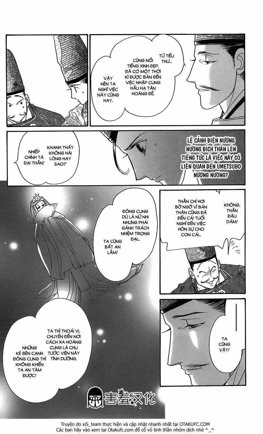 Torikae Baya Chapter 6 trang 18