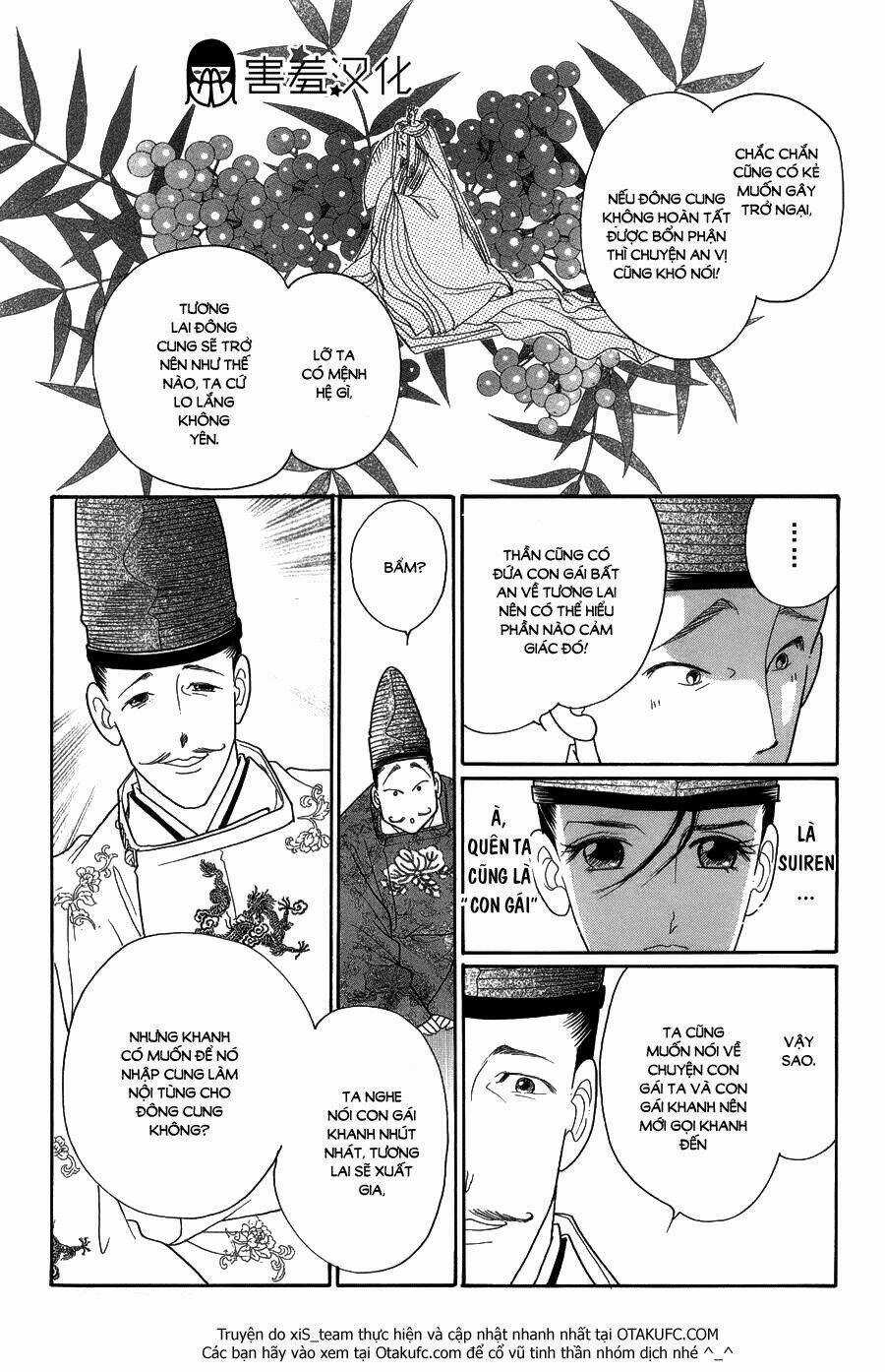 Torikae Baya Chapter 6 trang 19