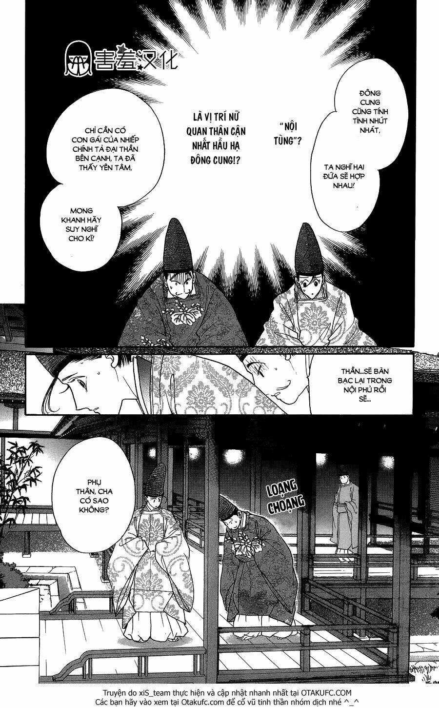 Torikae Baya Chapter 6 trang 20