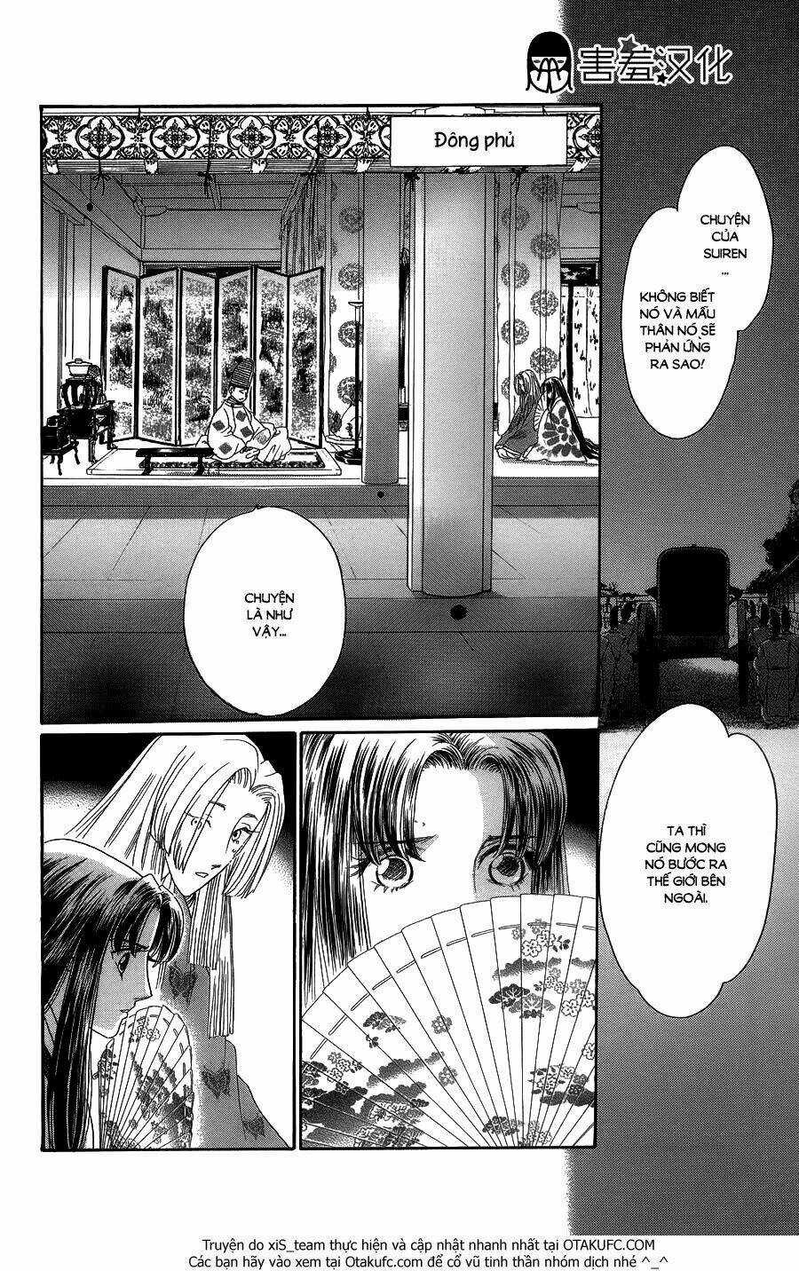 Torikae Baya Chapter 6 trang 23