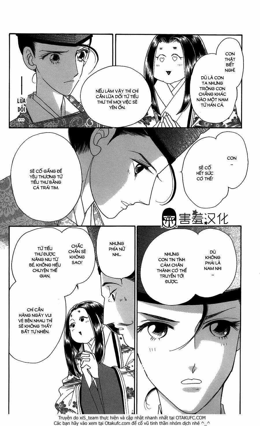 Torikae Baya Chapter 6 trang 29