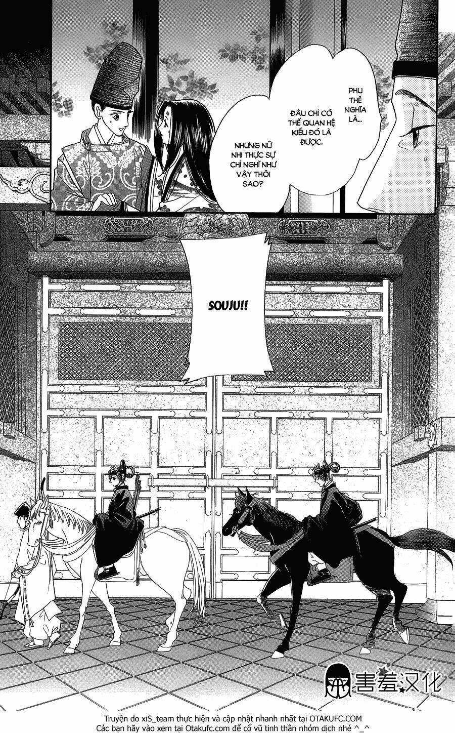 Torikae Baya Chapter 6 trang 30