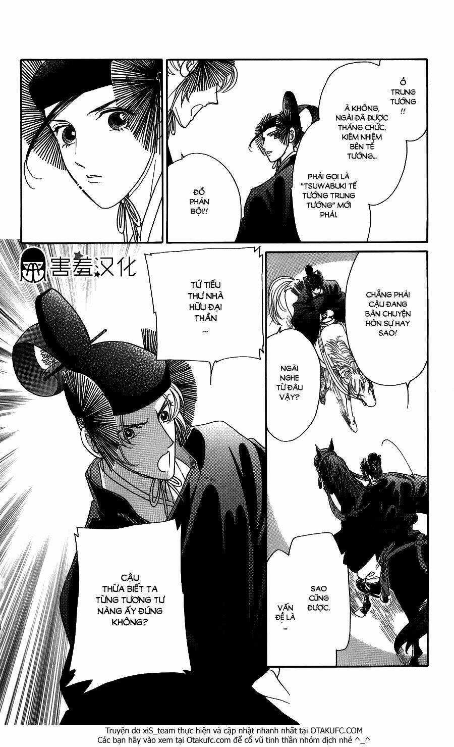 Torikae Baya Chapter 6 trang 31