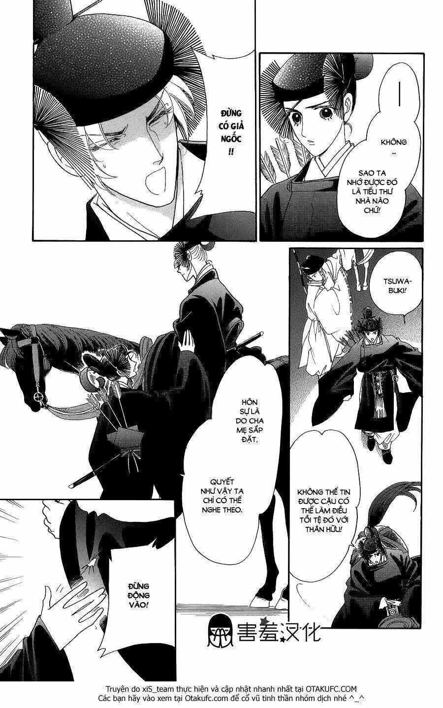 Torikae Baya Chapter 6 trang 32