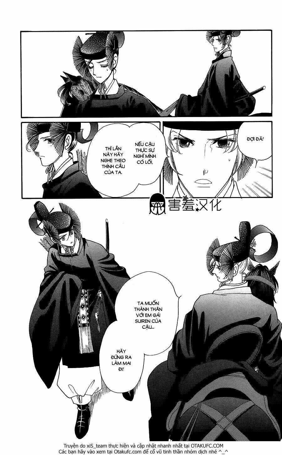 Torikae Baya Chapter 6 trang 34