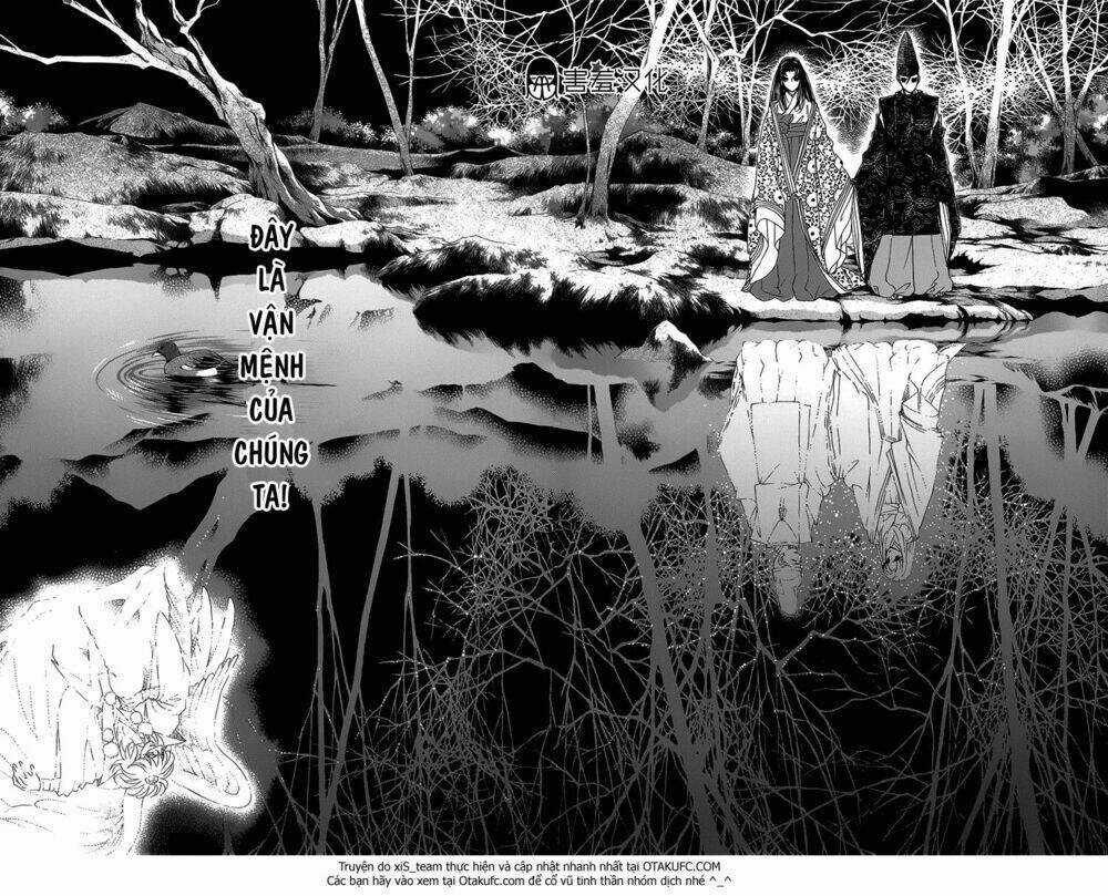 Torikae Baya Chapter 6 trang 39