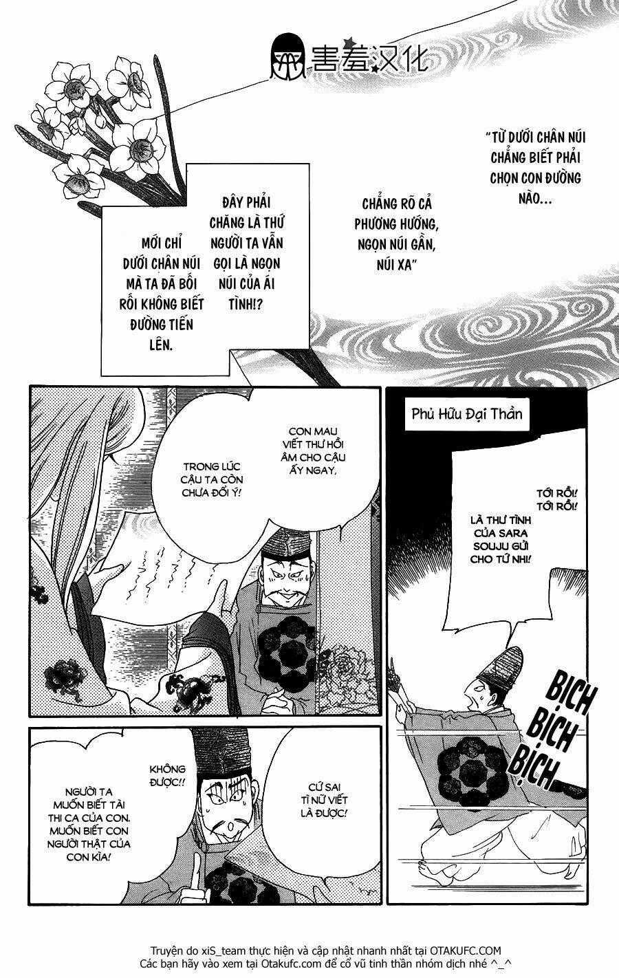 Torikae Baya Chapter 6 trang 40
