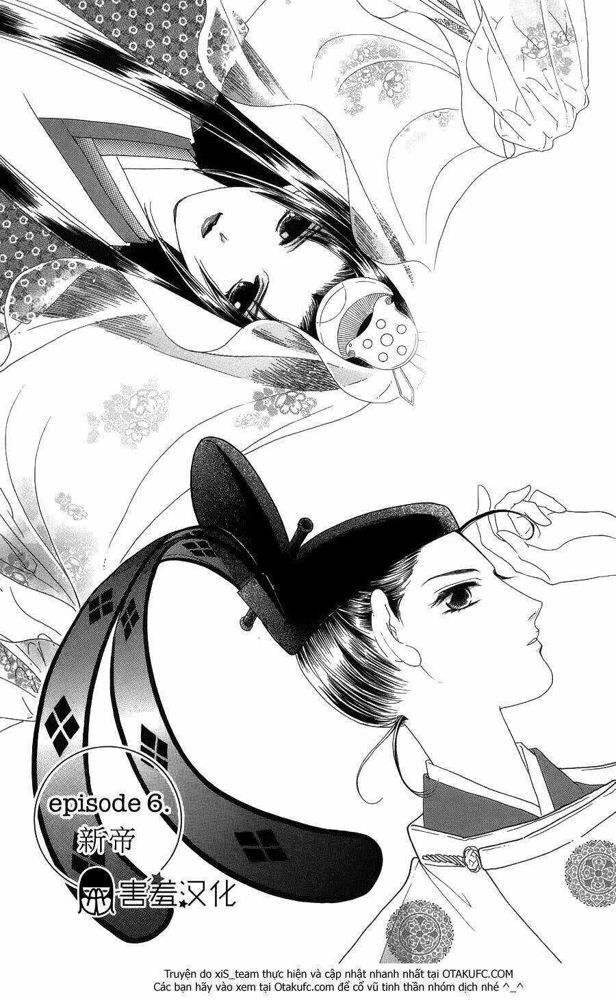 Torikae Baya Chapter 6 trang 8