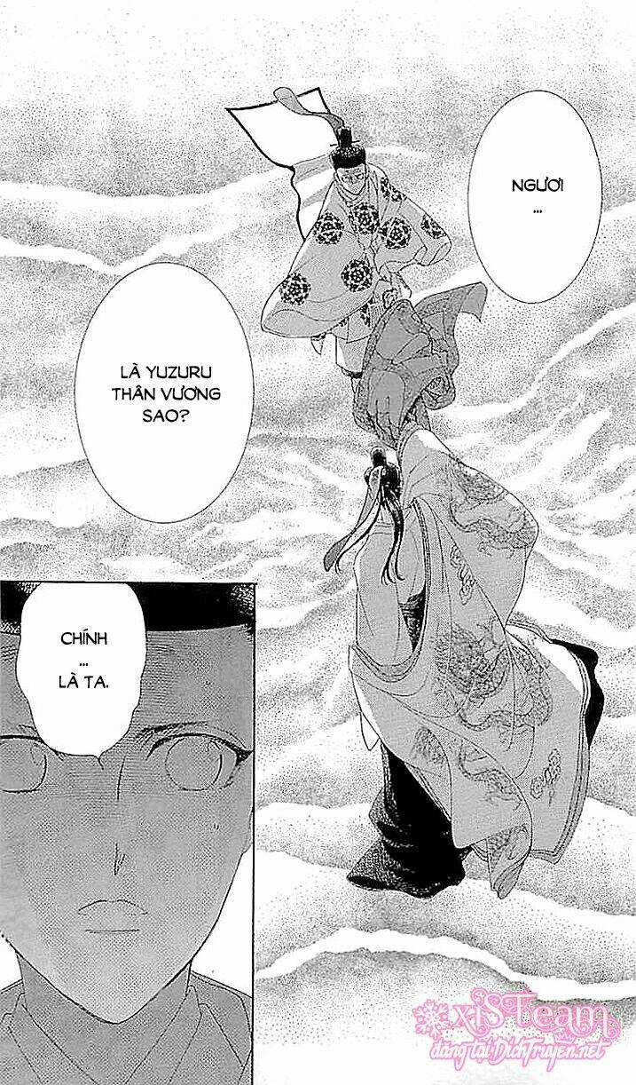 Torikae Baya Chapter 60 trang 16