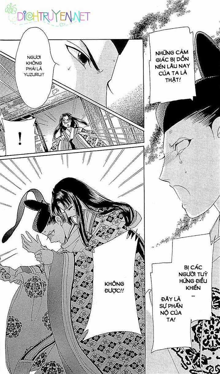 Torikae Baya Chapter 60 trang 17