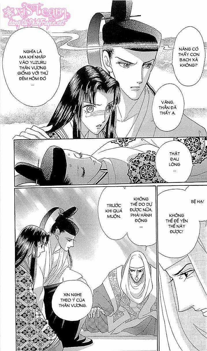 Torikae Baya Chapter 60 trang 22