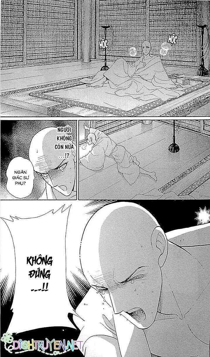 Torikae Baya Chapter 60 trang 32