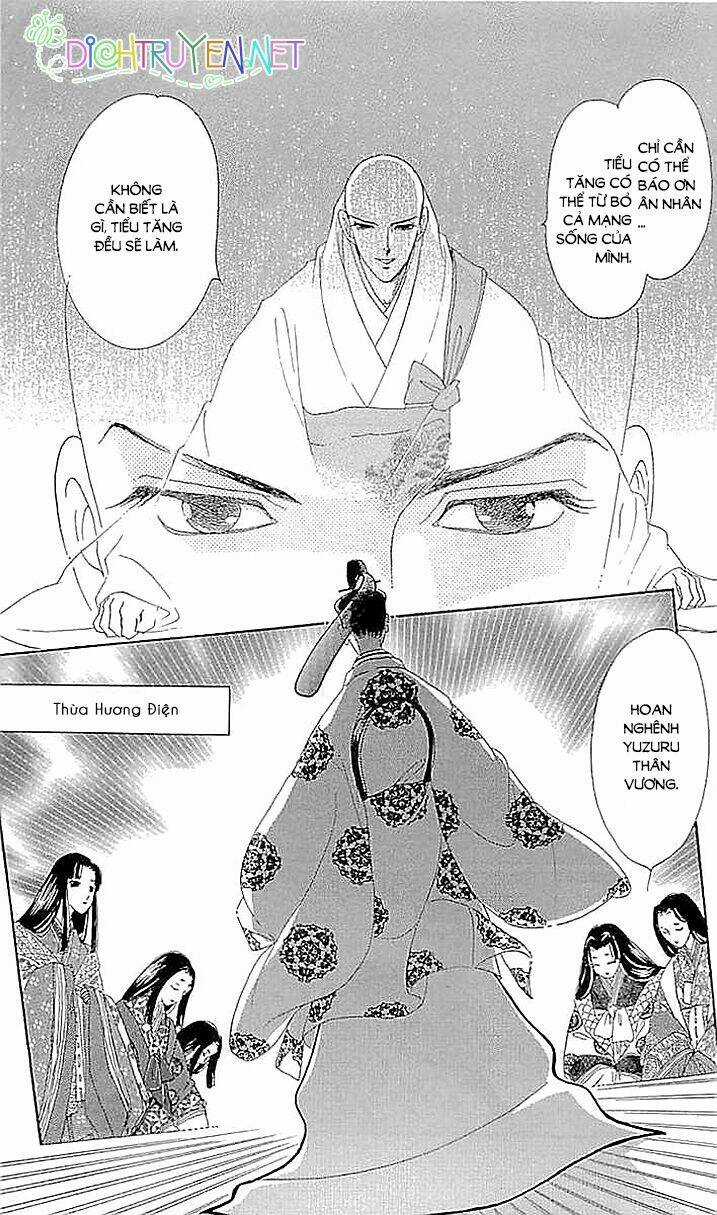 Torikae Baya Chapter 60 trang 4