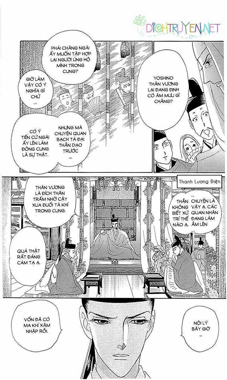 Torikae Baya Chapter 60 trang 6