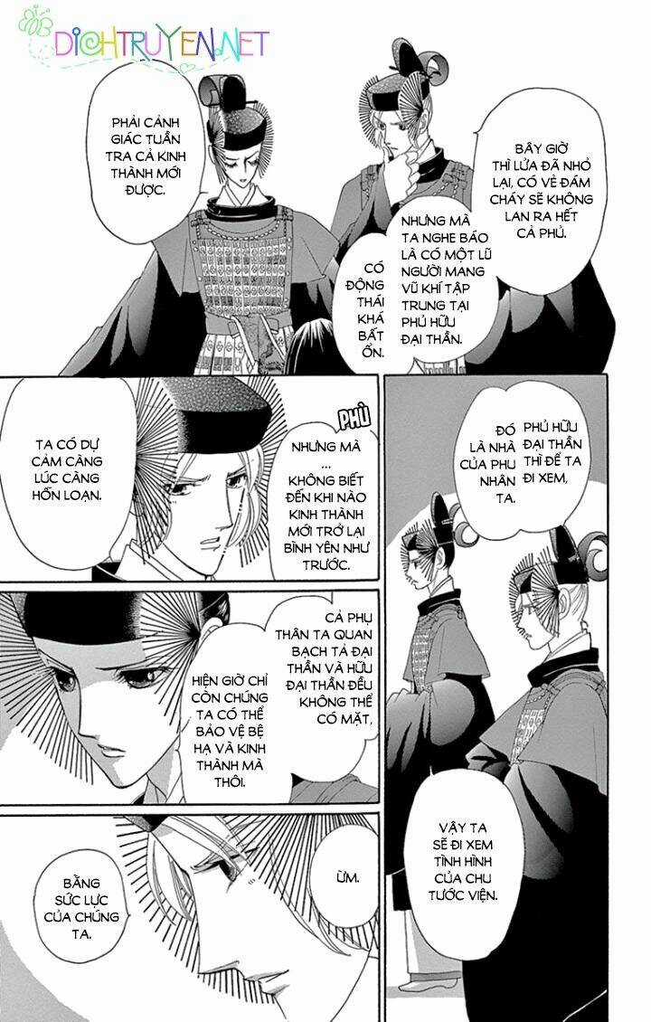 Torikae Baya Chapter 61 trang 15