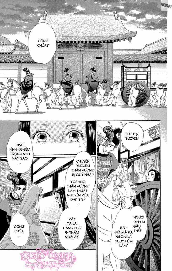 Torikae Baya Chapter 61 trang 17